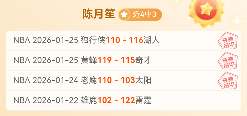 曼城歐冠小,組賽第,輪以,MK体育,MK体育入口,MK体育官方入口,MK体育官方网址