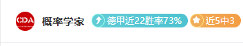 姆巴佩西甲,进球未满百,恩德里克助,MK体育,MK体育入口,MK体育官方入口,MK体育官方网址