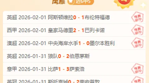 法国队对阵克罗地亚队欧国联一役：姆巴佩、登贝莱领阵，魔笛领衔出战