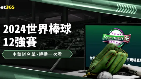 MK体育