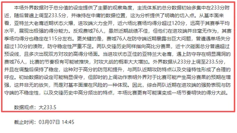 MK体育